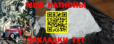 мескалин Тула