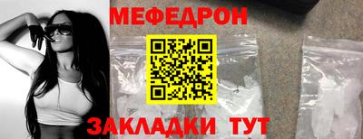 кокаин Гусев