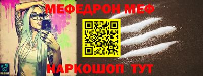 хмурый Гусь-Хрустальный