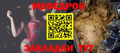 кокаин Гусев