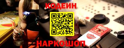 хмурый Гусь-Хрустальный