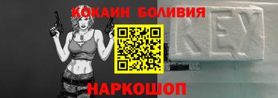 экстази Гусиноозёрск