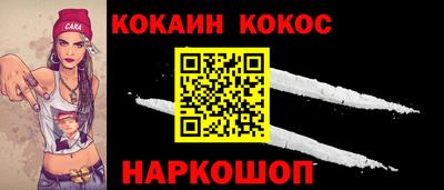 хмурый Гусь-Хрустальный
