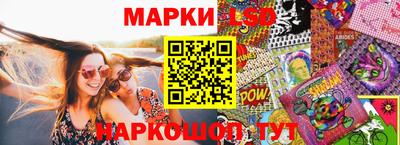 экстази Гусиноозёрск