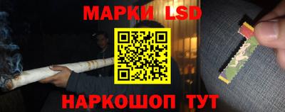 экстази Гусиноозёрск