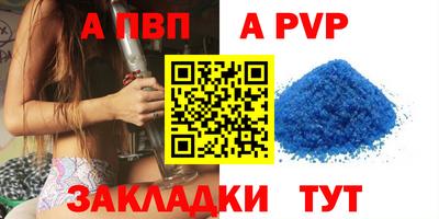 экстази Гусиноозёрск