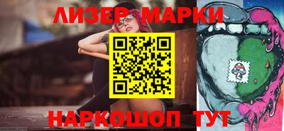 экстази Гусиноозёрск