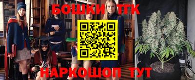 мефедрон VHQ Тулун