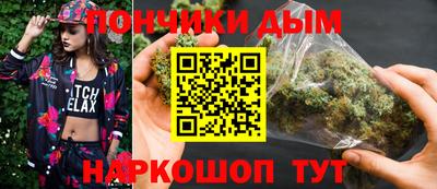 кокаин Гусев