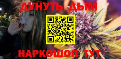 экстази Гусиноозёрск