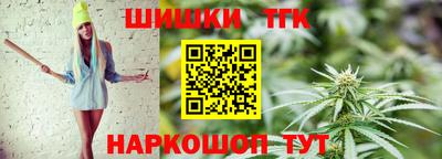экстази Гусиноозёрск