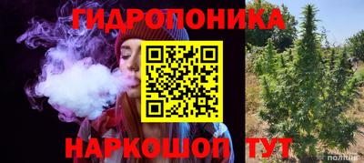кокаин Гусев