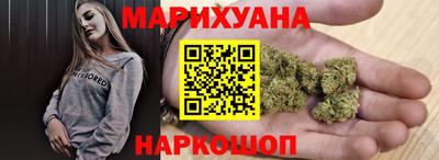 кокаин Гусев
