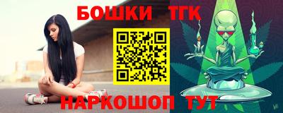 хмурый Гусь-Хрустальный
