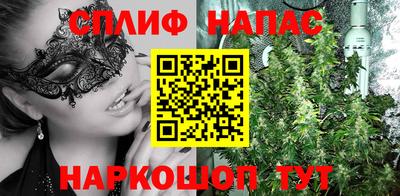 экстази Гусиноозёрск