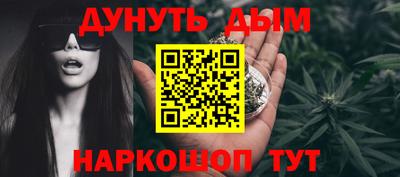 экстази Гусиноозёрск