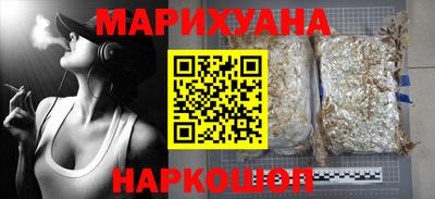 хмурый Гусь-Хрустальный