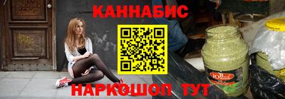хмурый Гусь-Хрустальный