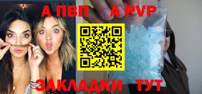 кокаин Гусев