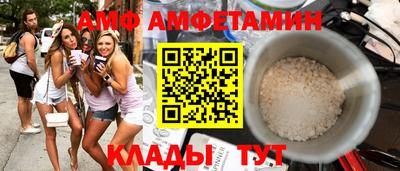 хмурый Гусь-Хрустальный