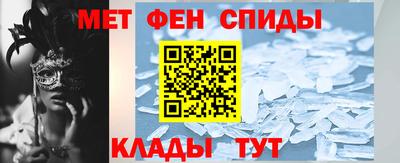 хмурый Гусь-Хрустальный