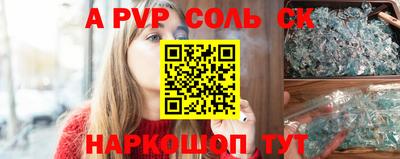 экстази Гусиноозёрск