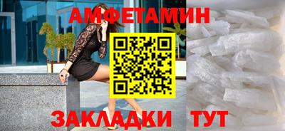 экстази Гусиноозёрск