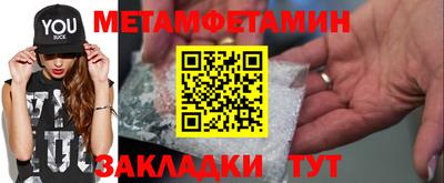 хмурый Гусь-Хрустальный