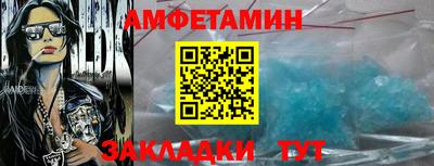 кокаин Гусев