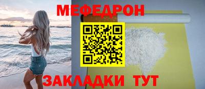 кокаин Гусев