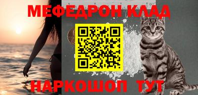 экстази Гусиноозёрск
