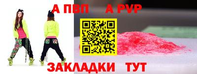 хмурый Гусь-Хрустальный