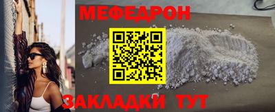 кокаин Гусев